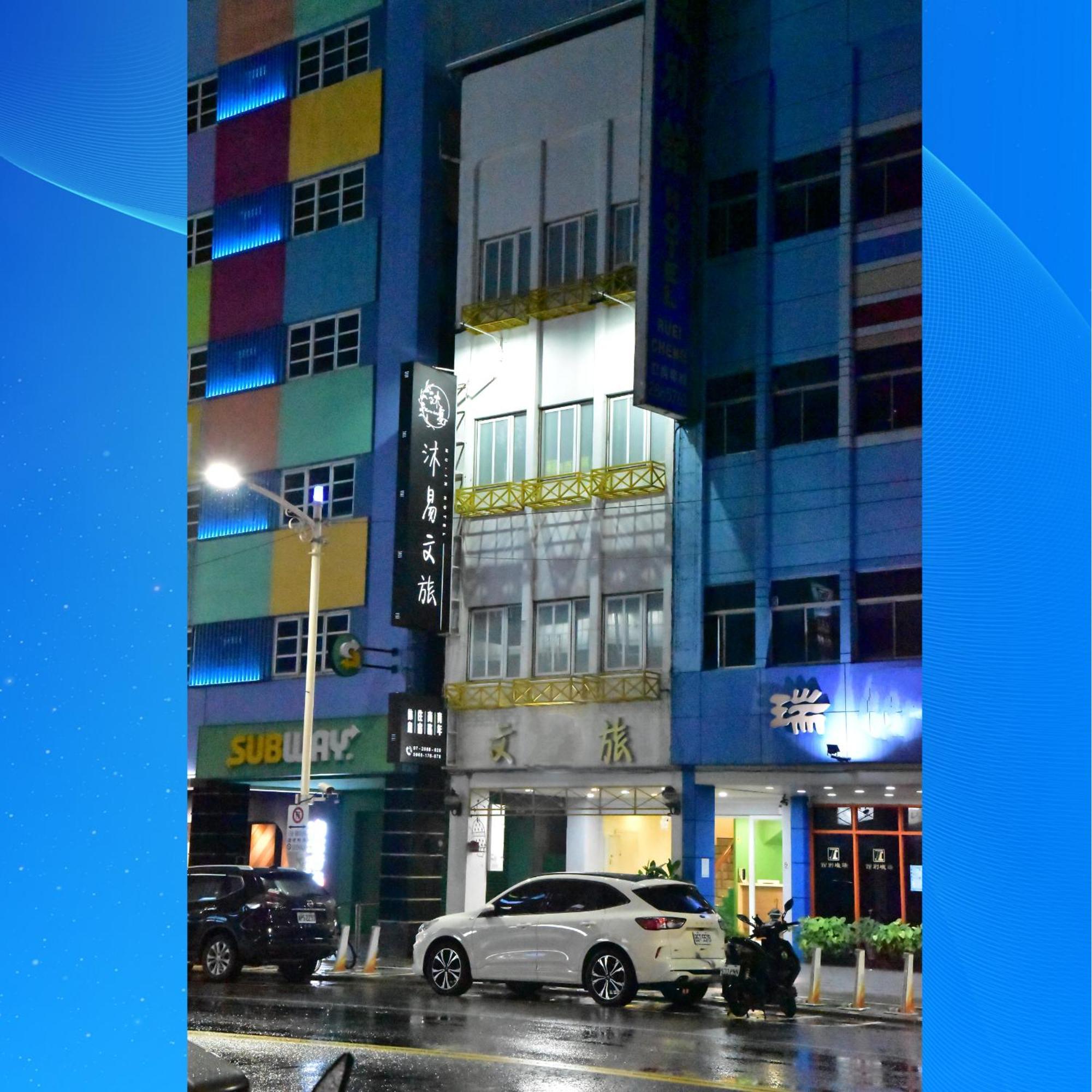 Mu-In Hotel Kaohsiung Eksteriør bilde