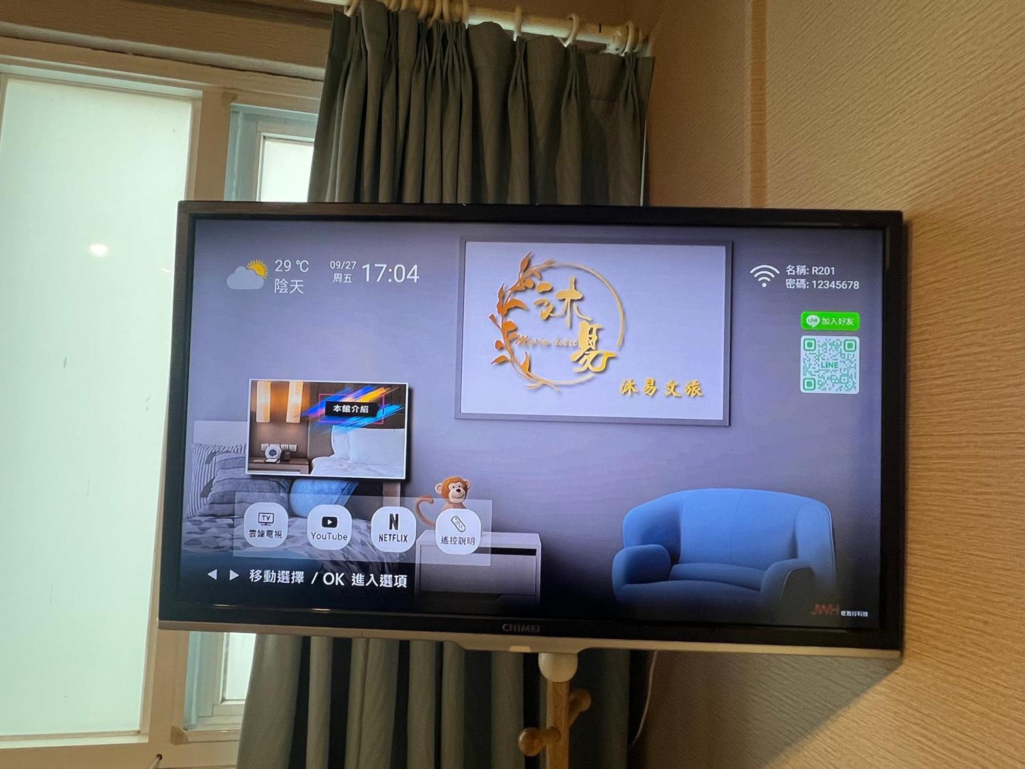 Mu-In Hotel Kaohsiung Eksteriør bilde